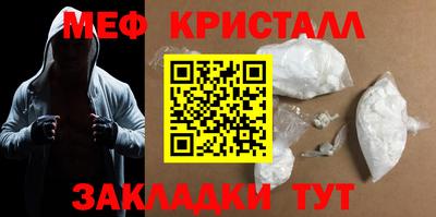 apvp Кандалакша