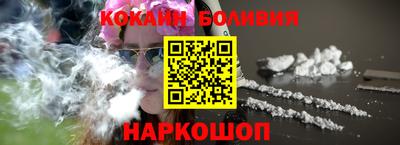 меф Канаш