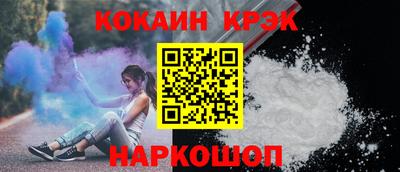 apvp Кандалакша