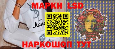 меф Канаш