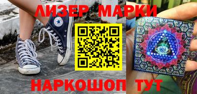 apvp Кандалакша