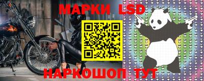 меф Канаш
