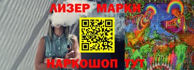 метамфетамин Камышлов