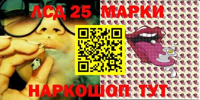 меф Канаш