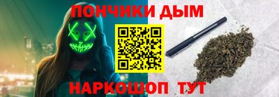 метамфетамин Камышлов