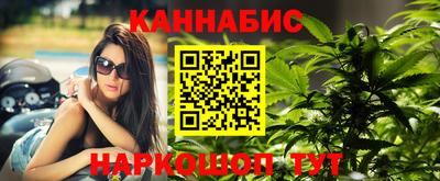 apvp Кандалакша