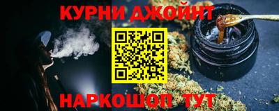 индика Кимры