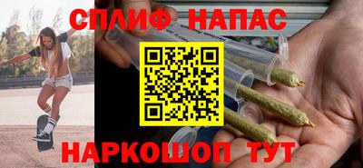 apvp Кандалакша