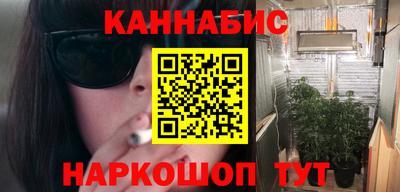 метамфетамин Камышлов