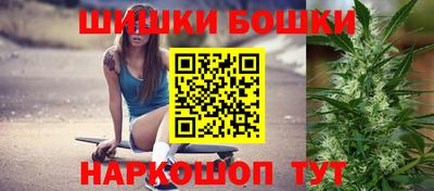 скорость mdpv Кинель