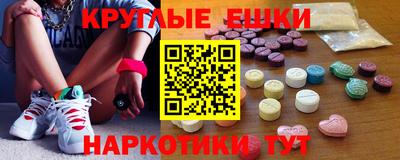 apvp Кандалакша