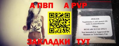 метамфетамин Камышлов
