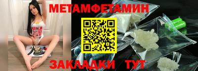 apvp Кандалакша