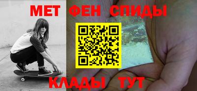 apvp Кандалакша