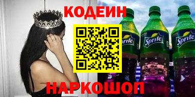 apvp Кандалакша