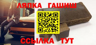 метамфетамин Камышлов