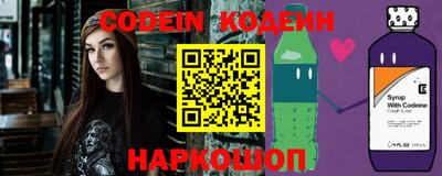 apvp Кандалакша