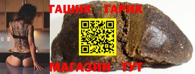 кокаин колумбия Кингисепп