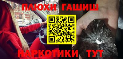 apvp Кандалакша