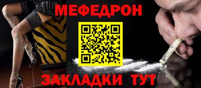 apvp Кандалакша